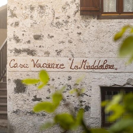 Casa Vacanze La Maddalena Sant'Orsola Zewnętrze zdjęcie
